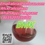 Benzyl Methyl Ketone (B-M-K) Oil/Powder CAS.20320-59-6