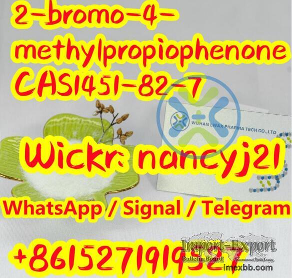 Buy 2-bromo-4-methylpropiophenone crystallization 1451-82-7 online wickr me