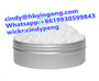 ETHYL 3-OXO-4-PHENYLBUTANOATE BMK CAS 718-08-1 BENZENEBUTANOIC ACID,