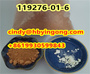 CAS 119276-01-6 PROTONITAZENE (HYDROCHLORIDE) POWDER ISO REPLACEMENT