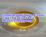 91393-49-6 PHARMACEUTICAL INTERMEDIATES 2-(2-CHLOROPHENYL)CYCLOHEXANONE 