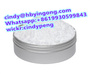 CHINA MANUFACTURE N-(TERT-BUTOXYCARBONYL)-4-PIPERIDONE POPWDER 79099-07-3