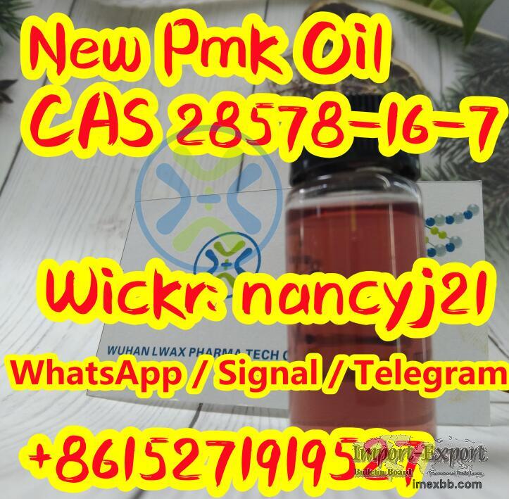  Buy Piperonyl Methyl Ketone (PMK) Oil 99% 100% Safe Canada 28578–16–7 pmk 