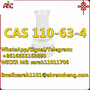 CAS 110-63-4  1,4-Butanediol