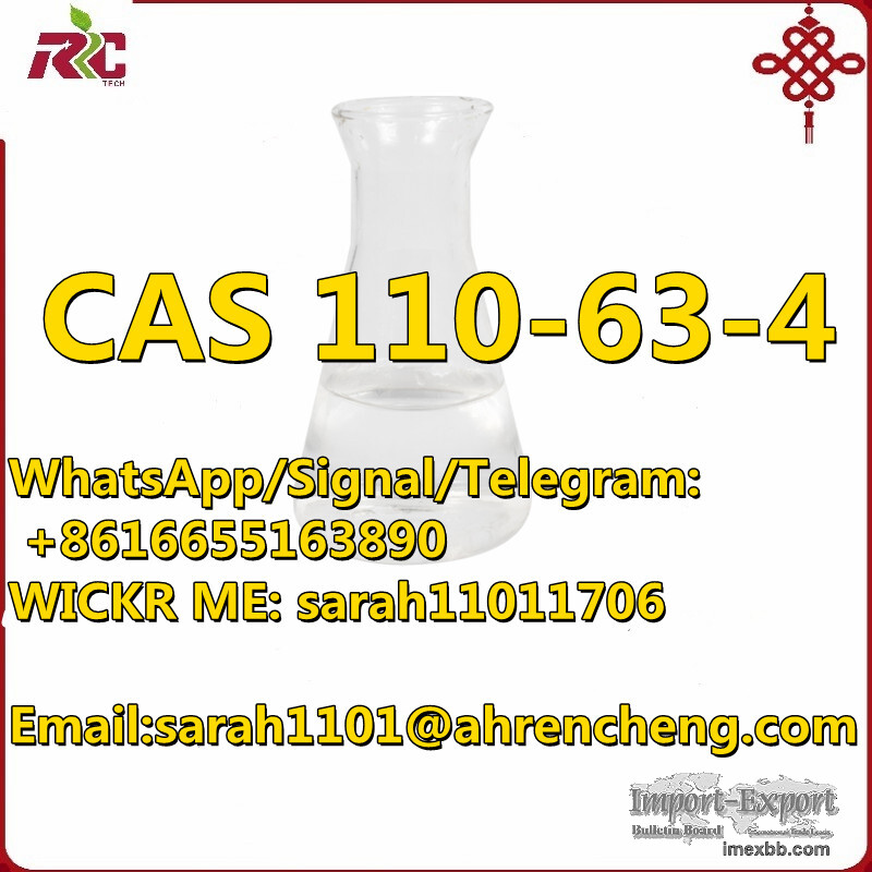 CAS 110-63-4  1,4-Butanediol