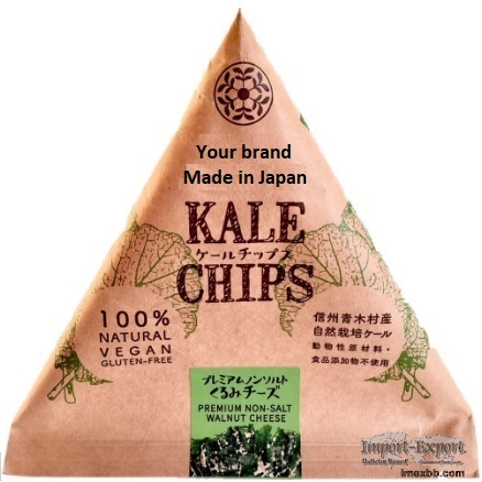 Gluten-free Vegan Kale chips (Non-salt Walnut Cheese) - Made In Japan, OEM 