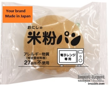 Gluten-free Bread - Made In Japan, OEM Private Label