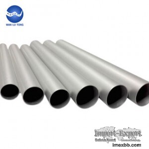 China Aluminum Tubes For Sale
