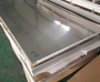 JIS Annealed 316 Stainless Steel Plate 0.3mm Anti Corrosion