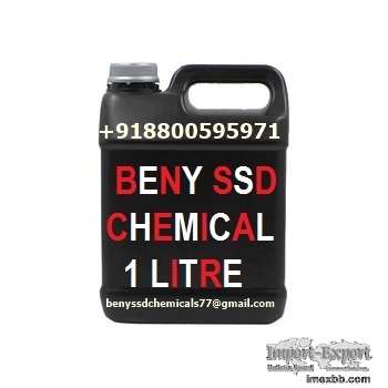 SSD AUTOMATIC SOLUTION CHEMICAL