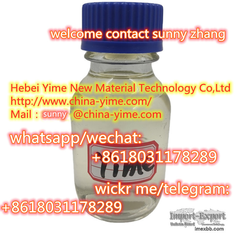 PMK ethyl glycidate 28578-16-7