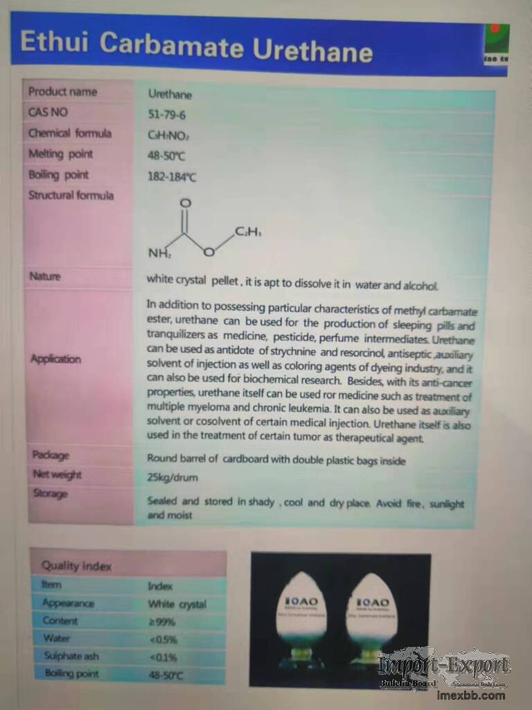 ETHUI CARBAMATE URETHANE