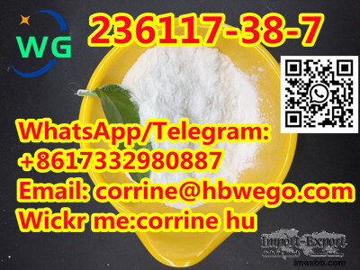 2-Iodo-1-P-Tolylpropan-1-One CAS 236117-38-7 China Supplier CAS NO.236117-3