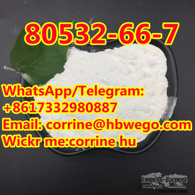 methyl-2-methyl-3-phenylglycidate CAS 80532-66-7