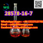 High quality ethyl 3-(1,3-benzodioxol-5-yl)-2-methyloxirane-2-carboxylate  