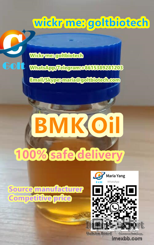 High Yield Bmk Oil CAS 20320-59-6 Oil bmk phenylacetone Wickr: goltbiotech
