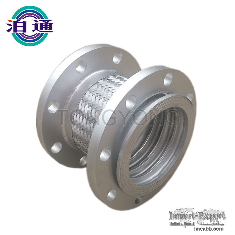 Stainless Steel Metal Hose