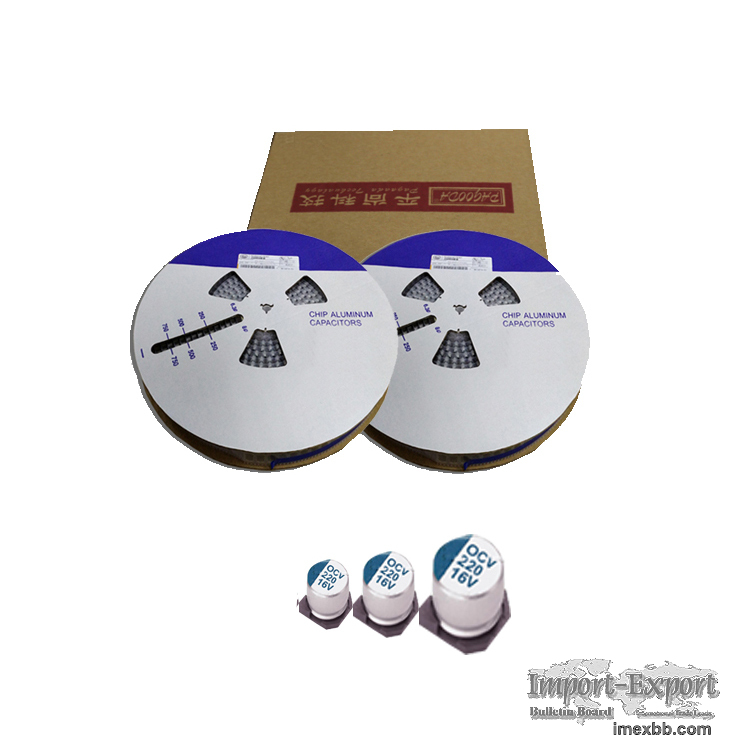 SMD aluminum electrolytic capacitor factory direct sales can be customized