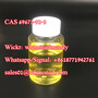 Yellow Liquid CAS 69673-92-3 High Yeild Than CAS 1451-82-7
