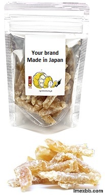 Yuzu Peels - Made in Japan, OEM Private Label