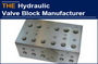 AAK hydraulic valve block has the highest cost performance in 5 companies