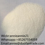 Tetramisole hydrochloride powder cas:5086-74-8(annie@duofantrade.com)