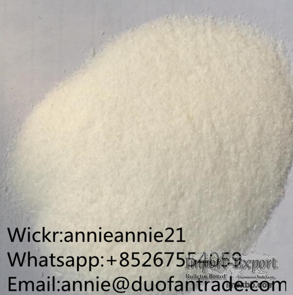 Tetramisole hydrochloride powder cas:5086-74-8(annie@duofantrade.com)
