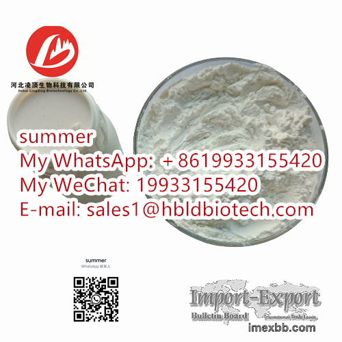 Drug Polypeptides PT141 CAS: 189691-06-3