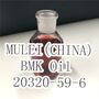  CAS 20320-59-6 China BMK Supplier  High Quality Diethyl (phenylacetyl) Mal