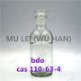 China Factory Direct Supply CAS 1009-14-9 Valerophenone 