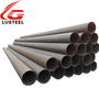High Frequency Welded Pipe