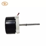 Three Phase Table BLDC Fan Motor Brushless 24V For Circulator