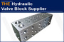  100% deburring of hydraulic valve block, American customer chooses AAK