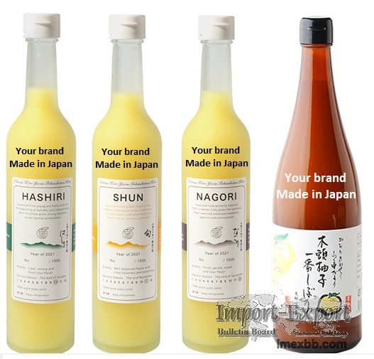 Juice 3 Kinds of Golden Drops & Yuzu Ichiban Shibori Taste