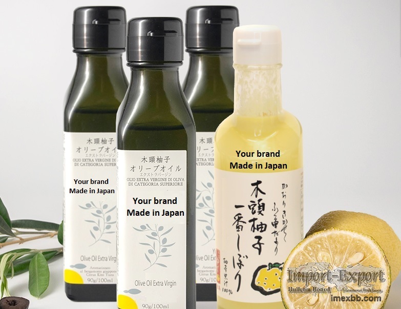 Yuzu Olive Oil 3 bottles, Ichiban Shibori - Made In Japan, OEM 