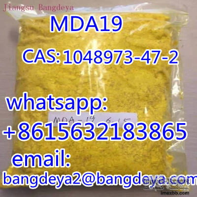 Selling high quality mda19 cas1048973-47-2