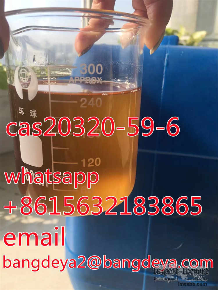 Selling high quality bmk oil cas20320-59-6