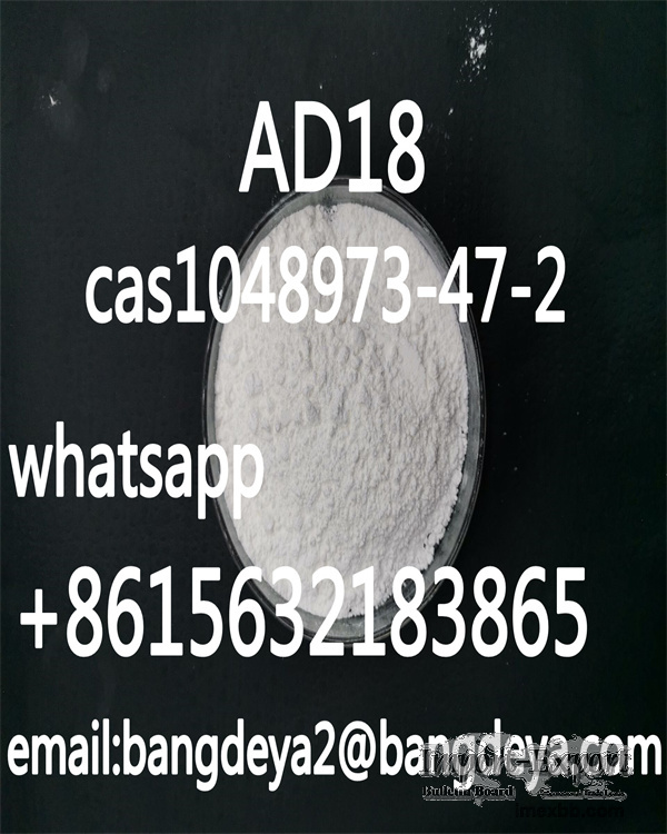 Selling high quality  AD18 cas1048973-47-2