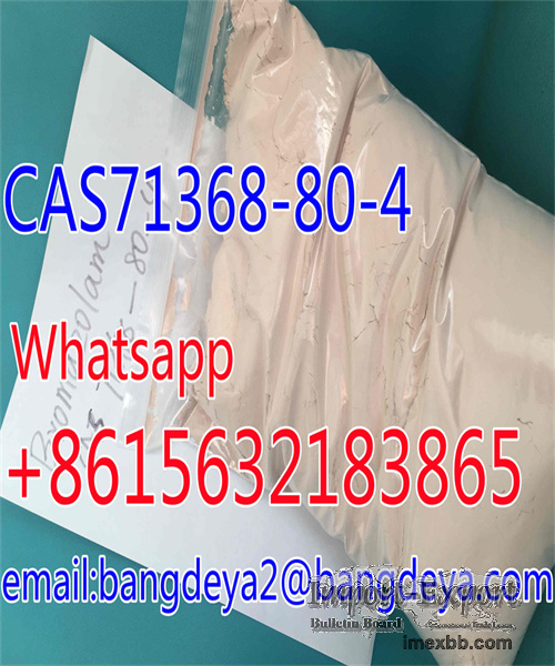 Selling high quality  Bromazolam cas71368-80-4