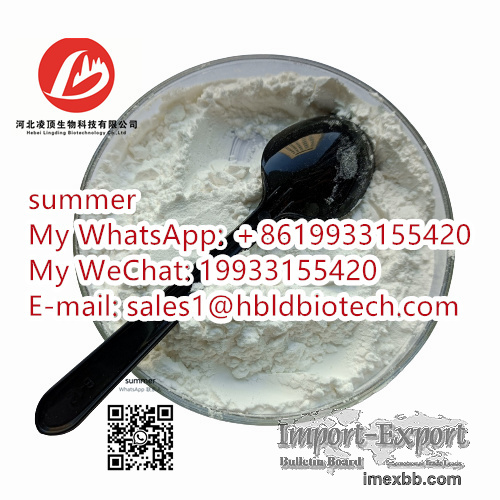 Health Product Supplement Raw Powder CAS:1629618-98-9 Steroids 