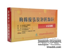 Ferric Ammonium Citrate Effervescent Granules