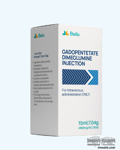 Gadopentetate Dimeglumine Injection/API