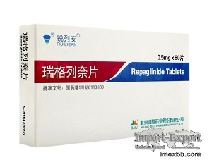 Repaglinide Tablets