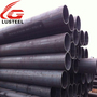 Small seamless steel Pipe