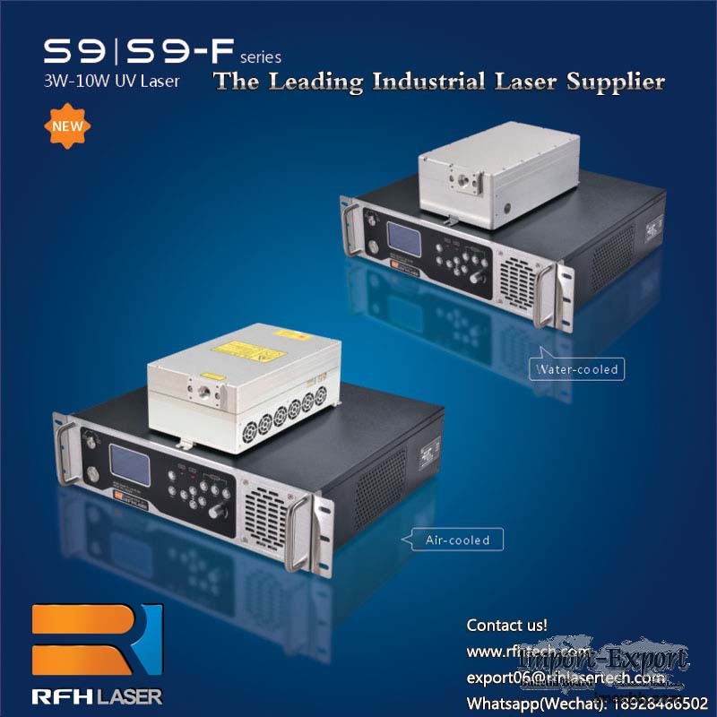 3W5W10W UV laser high precision marking of PVC plastic pipes