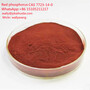 CAS 7723-14-0 Red Phosphorus Powder Wickr: wallywang WhatsApp:8615105211217