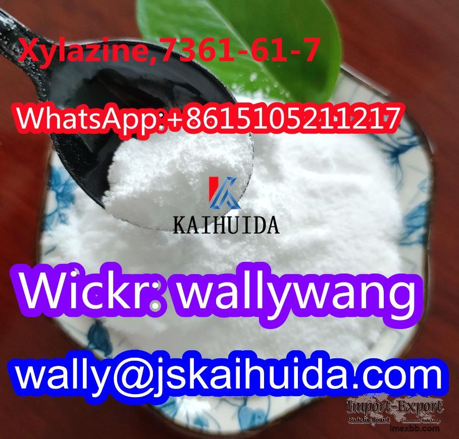 Xylazine CAS 7361-61-7 in stock, WhatsApp:+8615105211217Wickr:wallywang