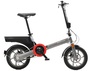 14 INCH FOLDING E BIKE