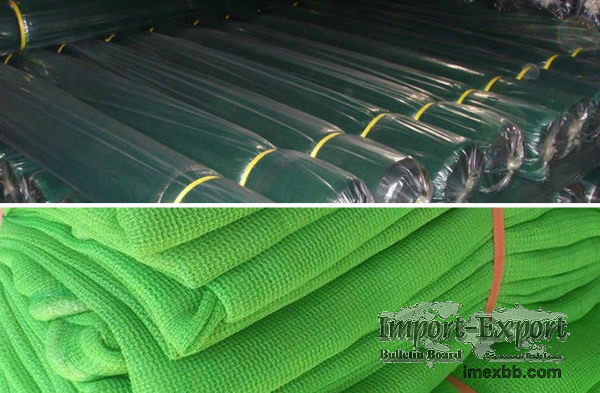 Horizontal Construction Fine Mesh Debris Netting