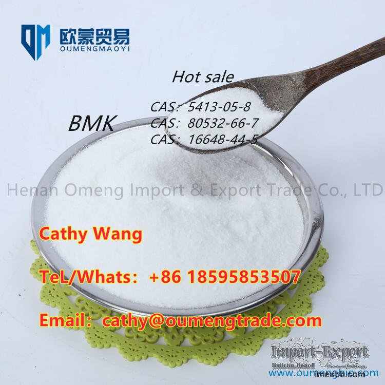 Factory Price 99.9% NEW BMK CAS:5413-05-8，CAS 16648-44-5，CAS 80532-66-7 